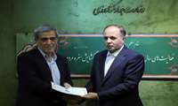 آیین تکریم حامد زارع رئیس پیشین سازمان نظام دامپزشکی و عباسعلی مطلبی رییس جدید این سازمان 